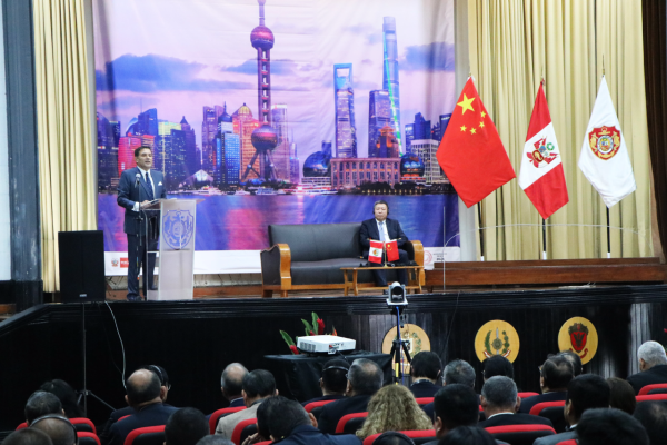 El CAEN y la Academia China de Ciencias Sociales realizaron el seminario «La Modernización de la República Popular China»